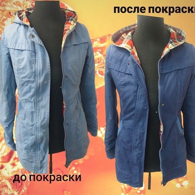 Ximchistka Kiyimlar pardalar chexol polik adiyol va jinsi boyash — 2