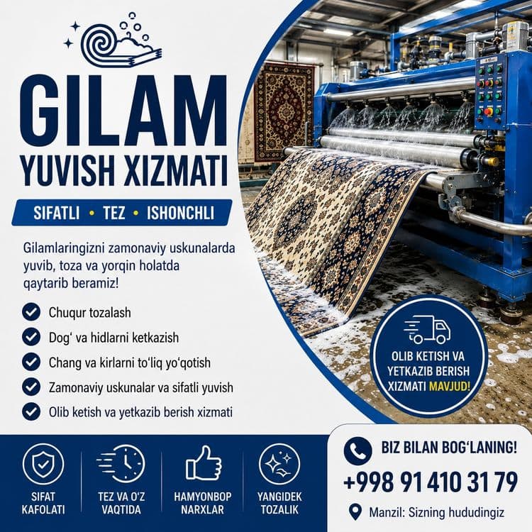 Gilam yuvish xizmati — 1