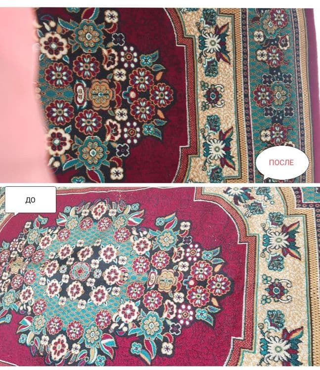 Стирка ковров!Gilam Yuvish(IDEAL) — 4