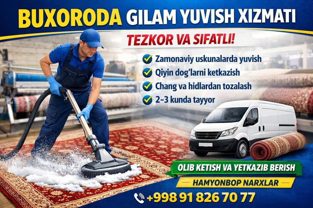 Gilam yuvish 10 000 so‘mdan — 1