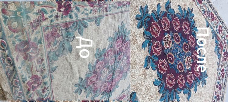 Гилам ювиш ШОХОНА — 5