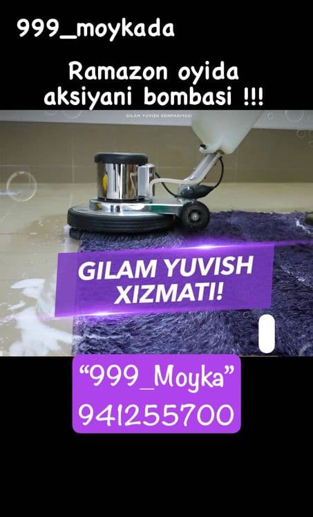 Gilam yuvish xizmati — 4