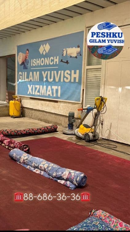 Gilam yuvish markazi peshku tumani — 6