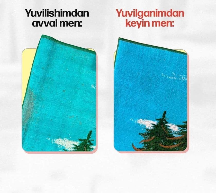 Gilam va Ko'rpacha yuvish xizmati G'IJDUVON — 6