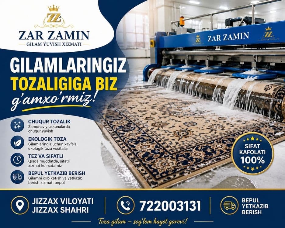 ZAR-ZAMIN GLAM YUVISH korxonasi  Jizzax shahar va tumanlar bo'ylab — 2