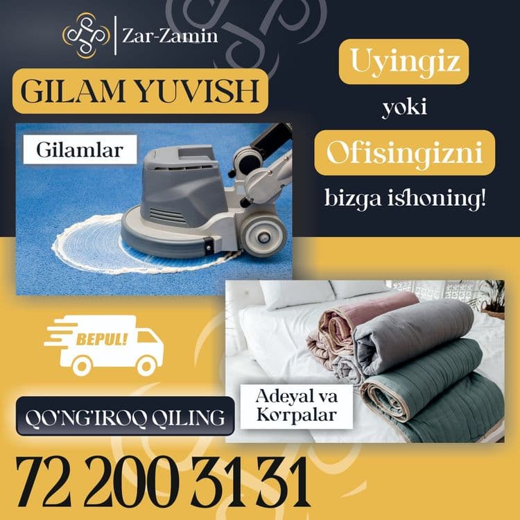 ZAR-ZAMIN GLAM YUVISH korxonasi  Jizzax shahar va tumanlar bo'ylab — 3
