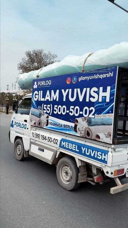 Qashqadaryoda Ko`rpa - ko`rpacha yuvish xizmati — 2