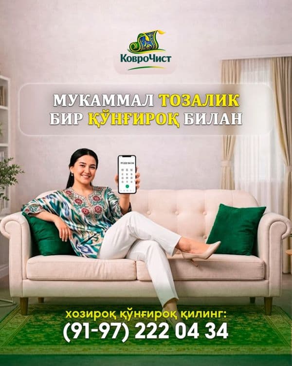 Mebel Yuvish Qashqadaryo — 2