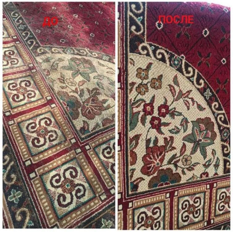 Navoiy eco cleaning gilam yuvish korxonasi — 4