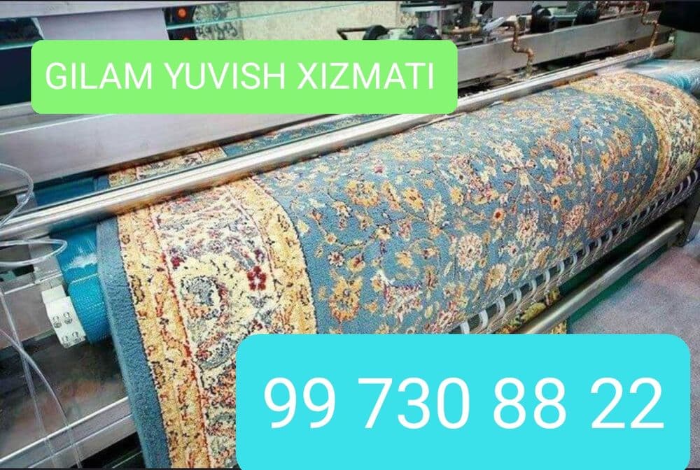 Gilam yuvish xizmati Navoiy — 8