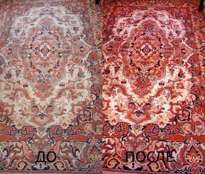 Стирка ковров // Gilam yuvish — 3