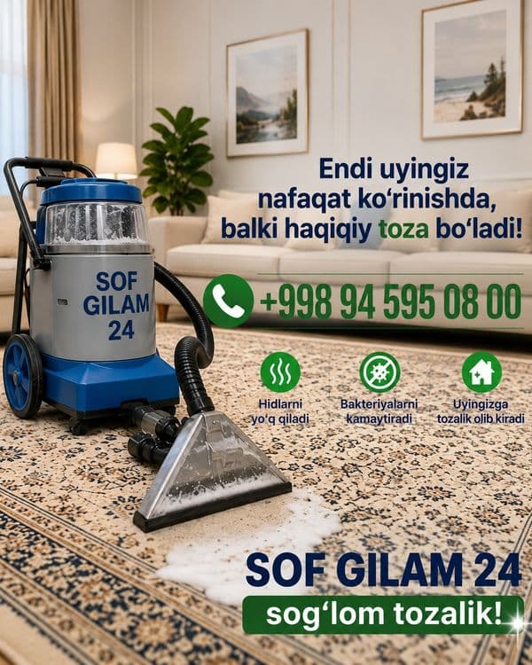 Navoida gilam yuvish xizmati — 1