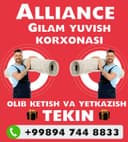 Gilam yuvish | Стирка ковров