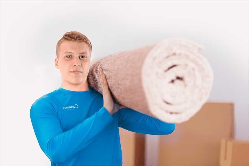 Акция!Нархи 10ming  Сифатли професионал гилам ювиш тажриба 10 йил — 2