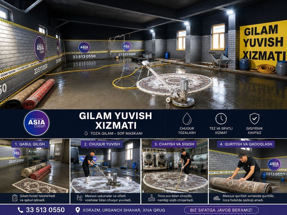 Gilam yuvish Гилам ювиш Urganch — 1