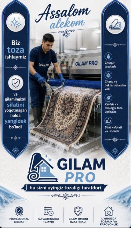 Gilam yuvish tez va toza — 1
