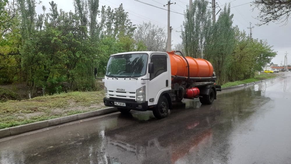 Gavnavoz vadavoz xizmati — 1