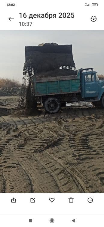 Вывоз строй мусур — 1