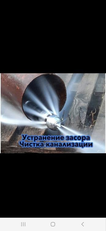 Ассенизатора гавнавоз хмзмати — 3