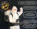 Dezinfeksiya Dizinfeksiya klapa Dizenfeksiya tarakan ilon chayon klopa