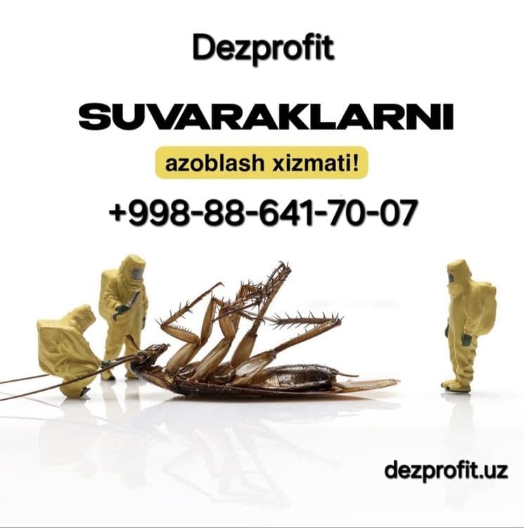 Дезинфекция хизмати 24/7 1000% — 2