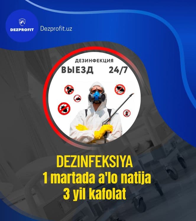 Дезинфекция хизмати 100% натижа — 1