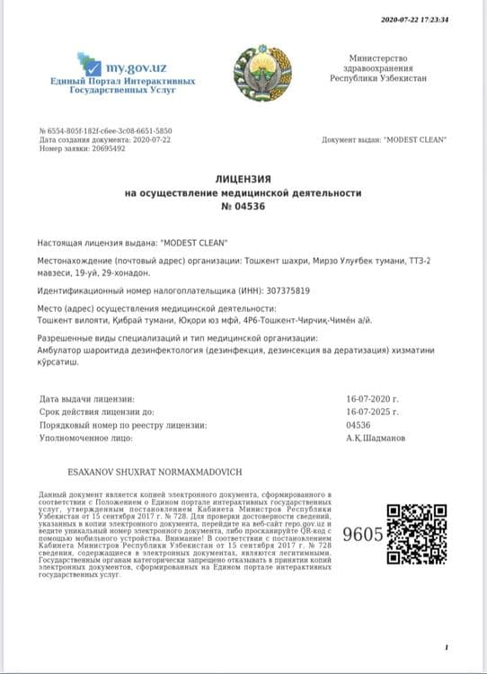Dezinfeksiya — Klop Tarakan Chivin yo‘qotamiz Litsenziya Bor — 4
