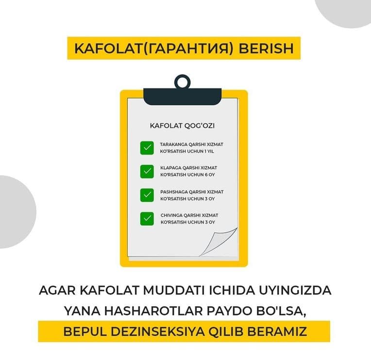 Дезинфексия навои 24/7 — 2
