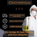 Дезинфекция 24/7