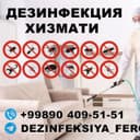 Dezinfeksiya xizmati Vodiy boylab 24/7