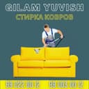 Gilam yuvish korxonasi .Компания по чистке ковров.