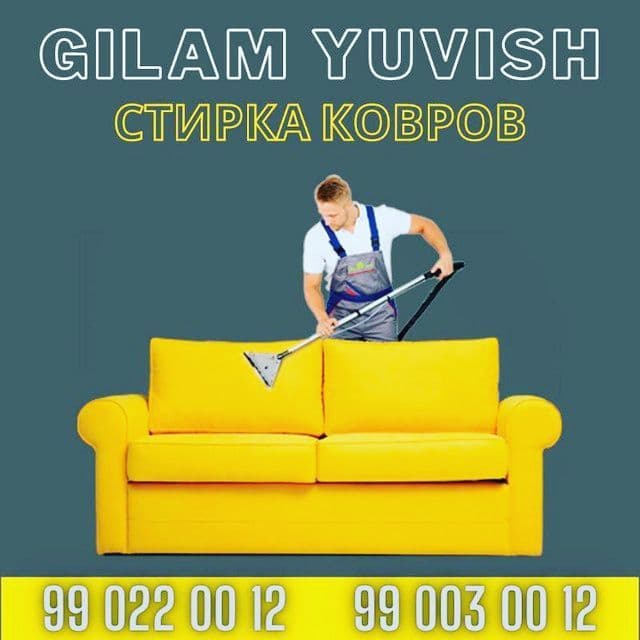 Gilam yuvish korxonasi .Компания по чистке ковров. — 1