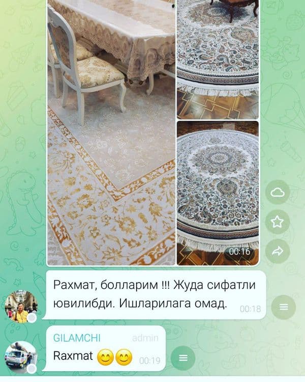 Gilam yuvish korxonasi .Компания по чистке ковров. — 2