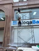 Мойка фасадов, брусчатки. Химчистка ковров, мебели. Уборка