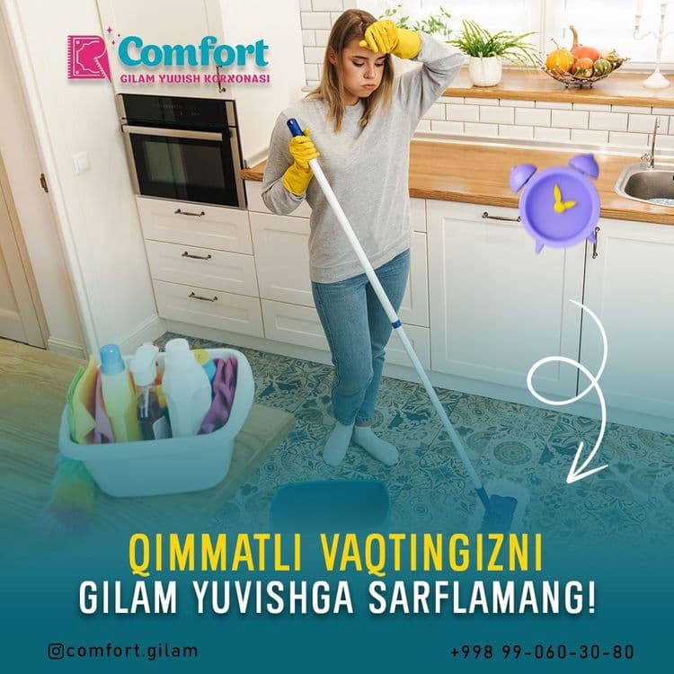 Comfort gilam yuvish korxonasi! — 3