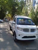 Musir changan мусир олиб кетиш