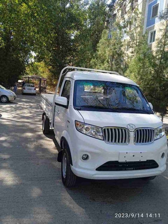 Musir changan мусир олиб кетиш — 1