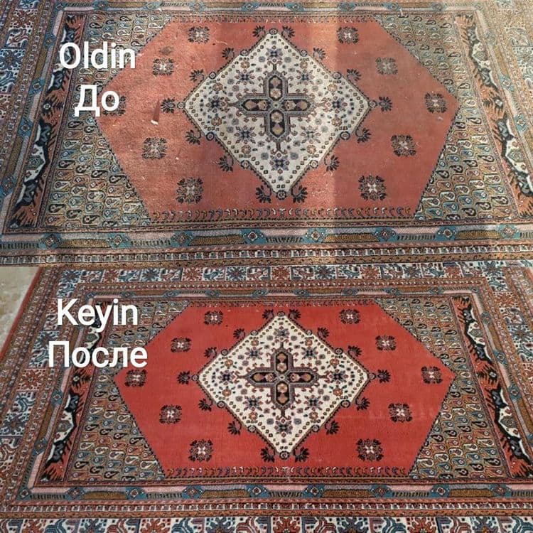 Gilam yuvish 8.000 dan 12.000 gacha — 1