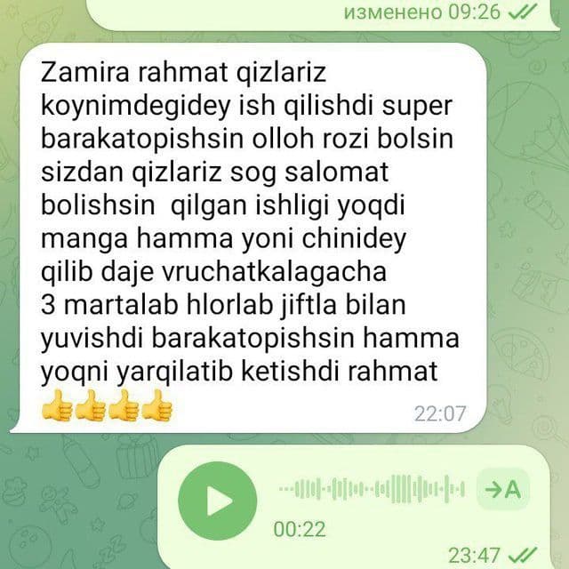 Клининг-тозалаш хизмати, Тошкент шахри буйлаб — 2