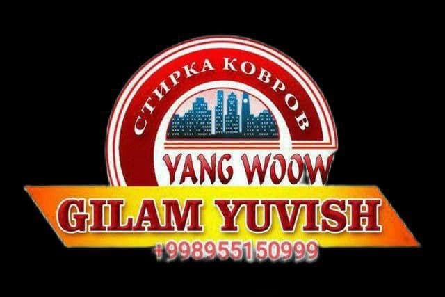 Parda, Odeyal, Koʻrpacha yuvish professional tozalash — 1