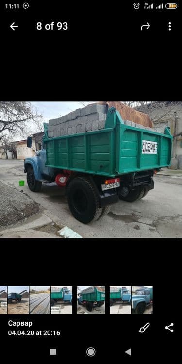 тозза турпо бор .клиэнэц бор .чиноз кум бор . — 4