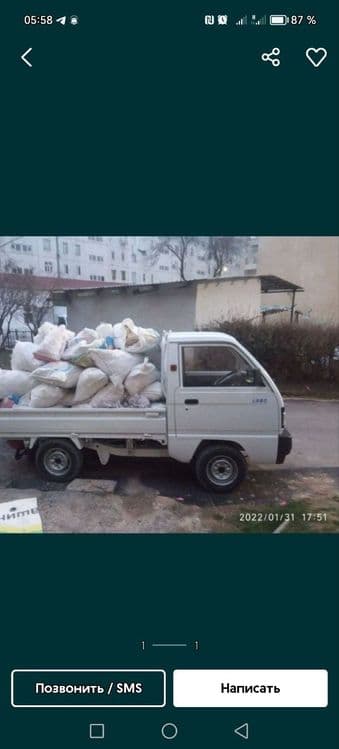 Вывоз мусора.Мусор ташиш хизмати Шенарай,лабо, — 8