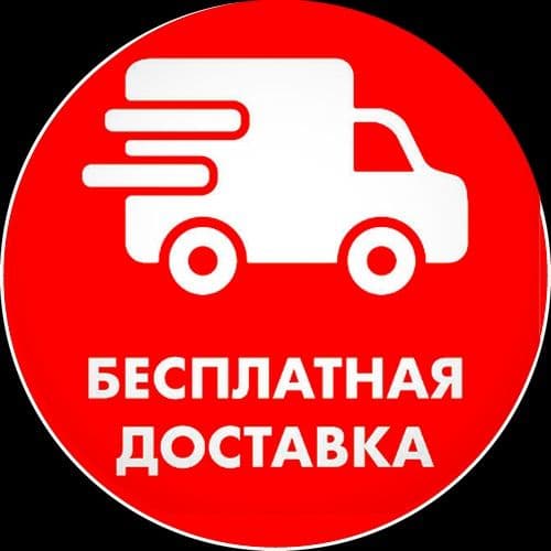 Gilam yuvish стирка ковров — 5