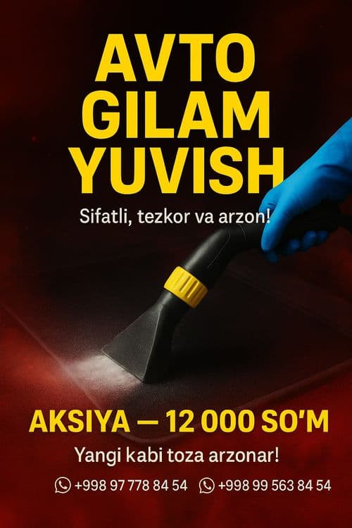 Gilam yuvish / Stirka kavrof. — 4