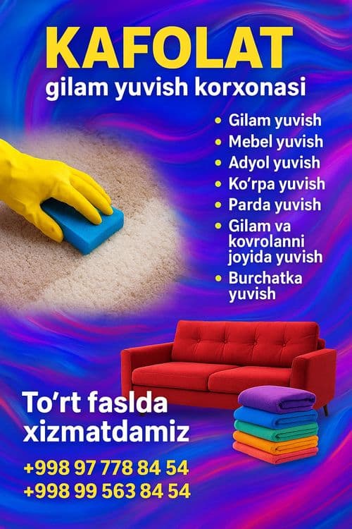 Gilam yuvish / Stirka kavrof. — 6