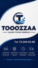 Gilam yuvish xizmati | Fargʼona-Margʼilon yangi ochildi. 
Fargʼona, M