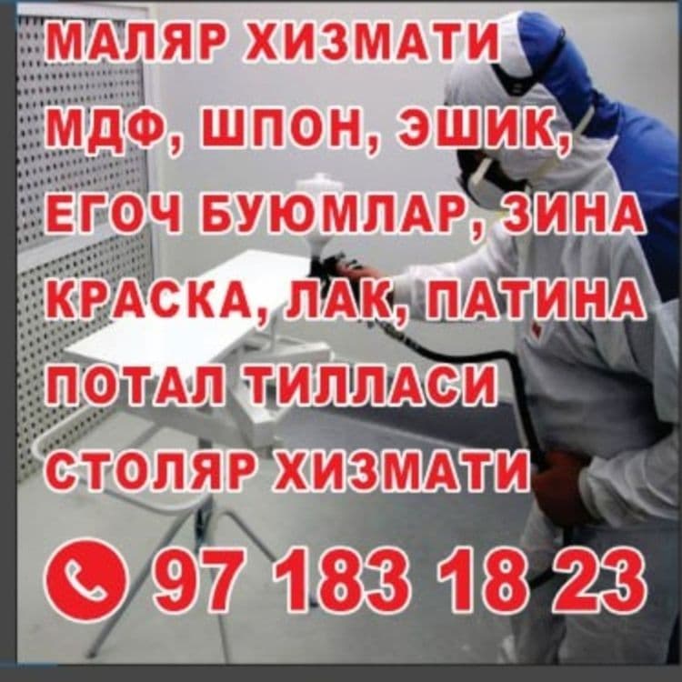 Мебель Маляр хизмати — 3