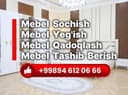 Сборка разборка мебели Zborka razborka mebel Реставрация Mebelchi