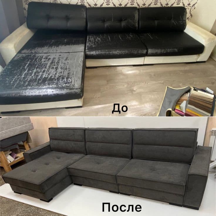 Реставрация мягкий мебели — 4