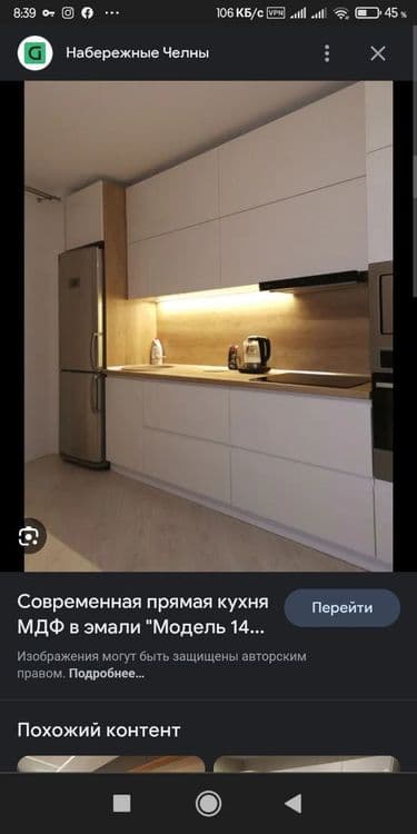 Сборка разборка мебели. Ремонт . Доставка — 2